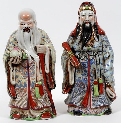CHINESE PORCELAIN FIGURES TWO