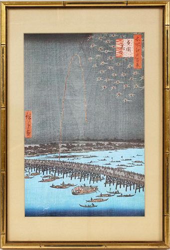 AFTER HIROSHIGE, OFFSET LITHOGRAPHIC REPRODUCTION OF A WOODBLOCK PRINT, 14 1/2" X 9 1/2"