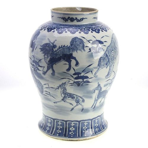 Chinese blue and white porcelain jar