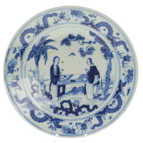 Asian blue and white porcelain dish