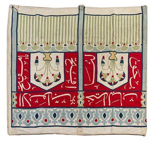 * An Egyptian Cotton Appliqued Suradiq Panel 77 x 68 inches.