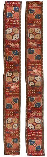 * A Tekke Turkmen Wool and Cotton Tent Band 12 1/2 x 239 inches.