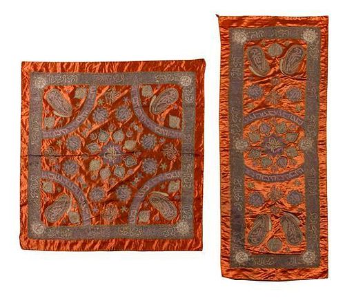 * Two Ottoman Metallic Thread Embroidered Silk Table Coverings First mentioned 38 1/2 x 35 1/2 inches.