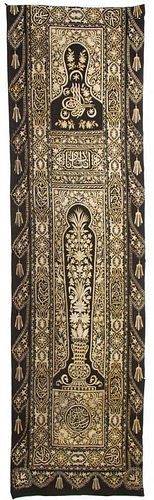 * An Ottoman Chain Stitch Embroidered Wool Panel 34 x 118 inches.