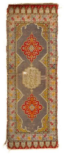 * A Turkish Wool Promotional Runner 18 1/2 x 53 inches.