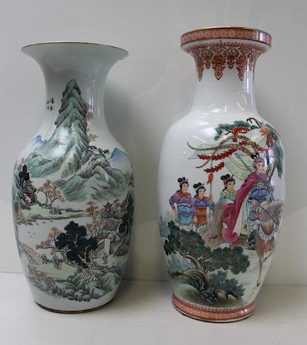Lot of 2 Vintage Chinese Enameled Porcelain Vases.