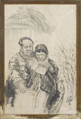 Chinese watercolor of two figures reading, 35'' x 23''.