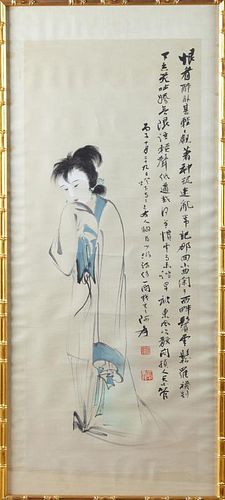 Oriental Scroll Hanging Screen of a Woman, 20th c.