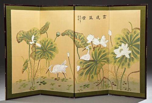 Chinese Brass Bound Four Panel Table Screen, 20th