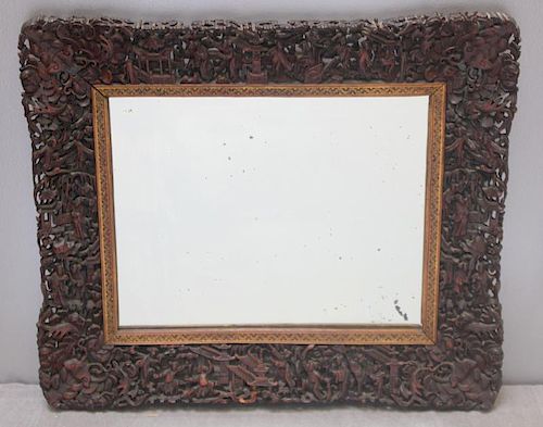Antique Chinese Frame. Highly Carved.