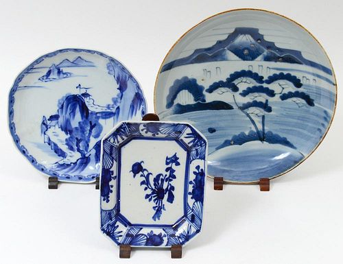 GROUP OF THREE BLUE AND WHITE PORCELAIN PLATES