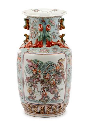 Chinese Porcelain Baluster Vase w/ Figural Scenes