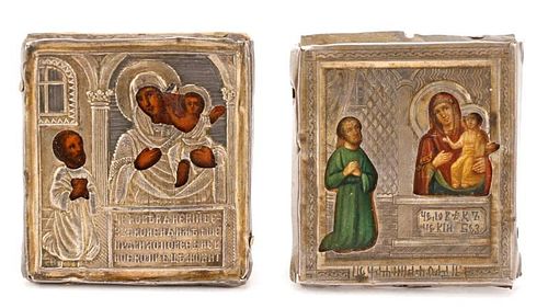 Two Miniature Russian "Unexpected Joy" Icons