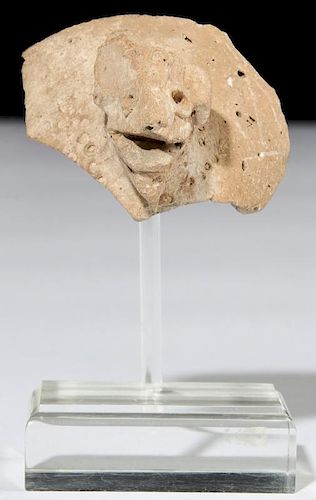 Rare First Temple Period Israelite Fragment