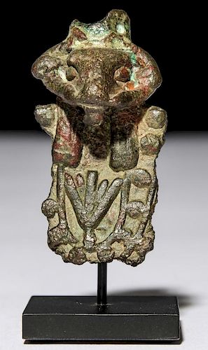 Ancient Egytian Bronze Bust of Ram Head Deity