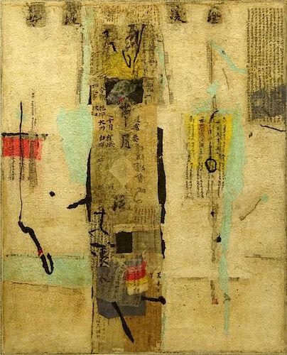 Ham Sup, Korean (b. 1942) Painting on Korean Paper "Day Dream 9956"