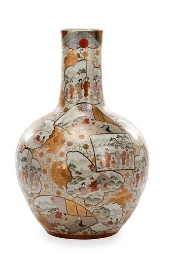 Large Macau Porcelain Bottle Floor Vase, 20th C.