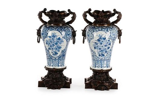 Pair Of Maitland Smith Chinoiserie Style Urns
