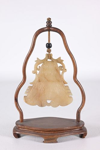 Carved Chinese Hanging Jade Pendant