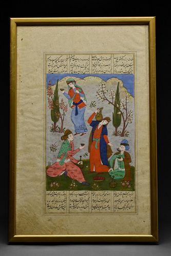 LATE SAFAVID OR QAJAR MANUSCRIPT PAGE WITH WOMEN SERVING DRINKS TO TWO MEN