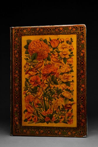 QAJAR QURAN WITH AN ORNATE FLORAL COVER