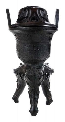 Antique Archaic Style Bronze Censer