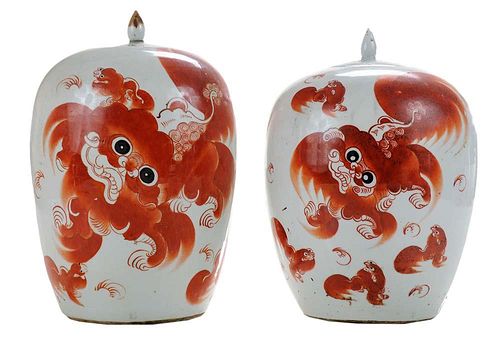 Two Similar Chinese Porcelain
