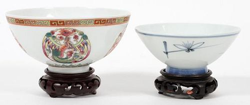 CHINESE PORCELAIN RICE BOWLS, TWO