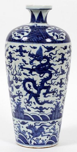 CHINESE BLUE AND WHITE OVERALL FLORAL PORCELAIN URN