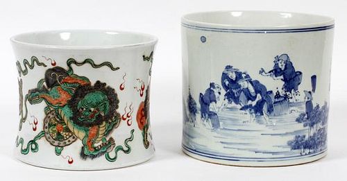 CHINESE PORCELAIN PLANTERS, TWO