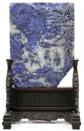 CHINESE CARVED LAPIS LAZULI TABLE SCREEN