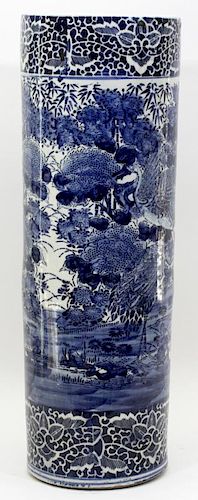 CHINESE BLUE & WHITE PORCELAIN UMBRELLA JAR
