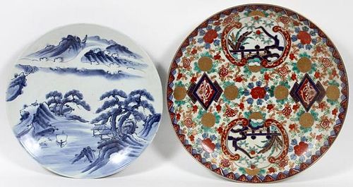 CHINESE PORCELAIN CHARGERS TWO