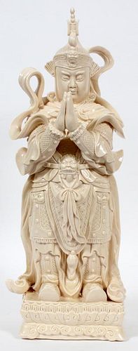 CHINESE BLANC DE CHINE FIGURE OF A WARRIOR