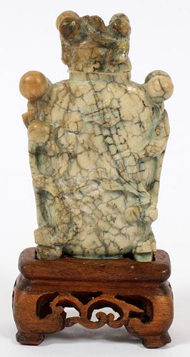CHINESE CARVED STONE SNUFF BOTTLE 19TH C.