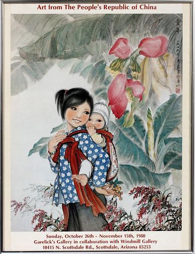 ART FROM THE PEOPLE'S REPUBLIC OF CHINA POSTER