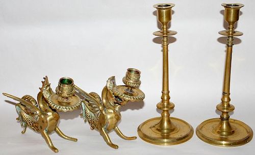 BRASS CANDLESTICKS EARLY 20TH CENTURY FOUR