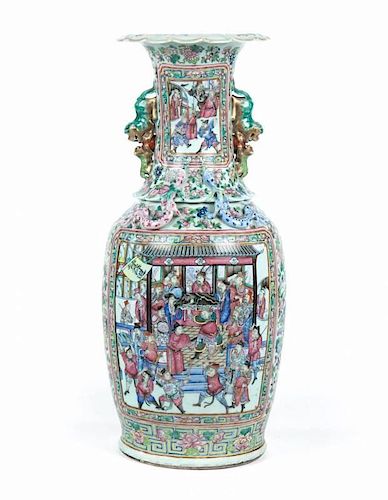 Chinese Export Rose Mandarin palace vase