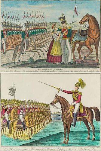 A PAIR OF COLOR LITHOGRAPHS (RUSSIAN 19TH CENTURY)