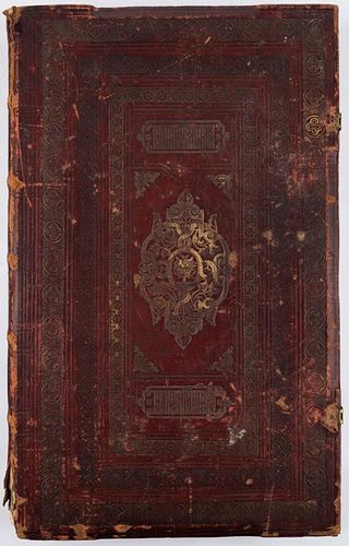 ORTHODOX SERVICE BOOK, BOUND MANUSCRIPT, 19TH CENTURY