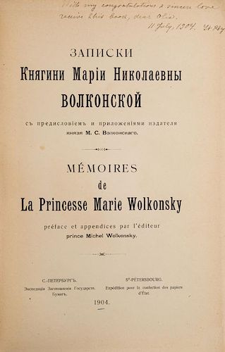 ZAPISKI KNYAGINI, MEMOIRS OF PRINCESS MARIA NIKOLAEVNA VOLKONSKY, INSCRIBED FIRST EDITION, 1904