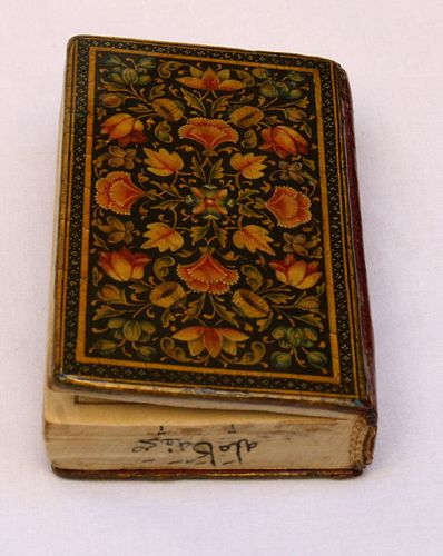 SMALLEST 19c  HAND WRITTEN SAHIFEH-KAMELIEH BOOK  IN ARABIC SIGNED & DATED