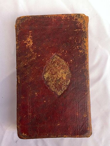 MAGNIFICENT 1757 HANDWRITTEN HOLY KORAN BOOK WITH MANUSCRIPT SIGNED AND DATED