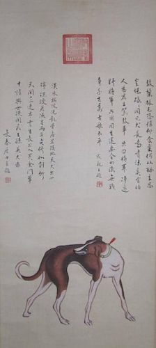 CHINESE WATERCOLOR SCROLL DEPEICTING DOG, SIGNED AND SEALED.
