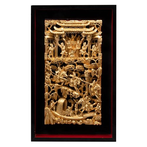 ALDEA ORIENTAL CHINA, SIGLO XX Madera tallada y calada, dorada Detalles de conservación  72 x 45 cm