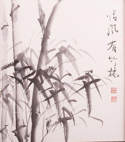 Kyohei Nibe "Bamboo Trees" Watercolor