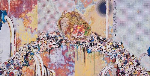 Takashi MurakamiOf Chinese Lions, Peonies, Skulls and Fountains