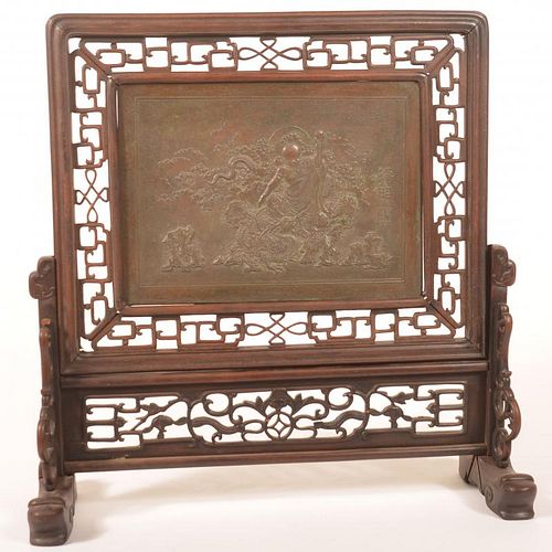Chinese Bronze Plaque with Rosewood Stand.