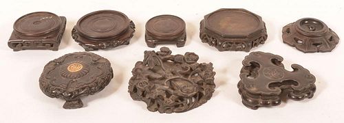 Eight Various Oriental  Carved Rosewood Bases.
