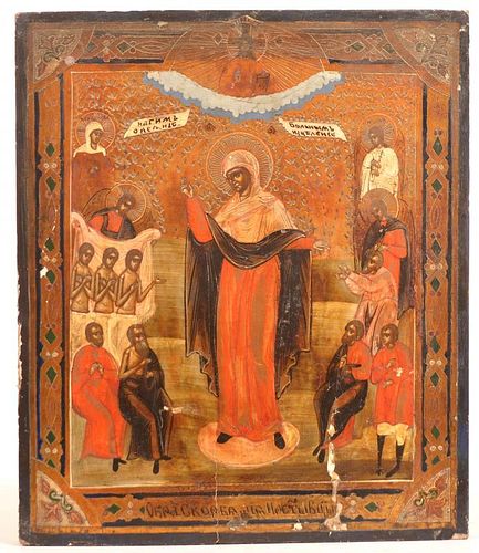 19th Cent. Russian Icon, Joy to All Who Sorrow.